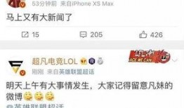 海亮爆料最新消息今天新闻,今日新闻焦点深度解析