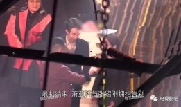 悄悄话8在线观看,在线揭秘神秘事件的背后真相