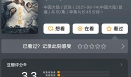 斗破最新爆料58集视频,神秘势力浮出水面，萧炎危机四伏！