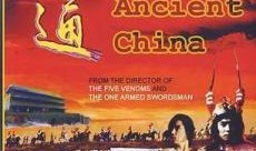 电影神通在线观看,揭秘神秘网络世界的奇幻之旅