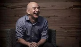 世界首富换人最新爆料,最新爆料揭秘新任首富身份！”